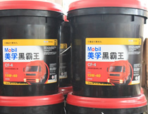 ���ںڰ���